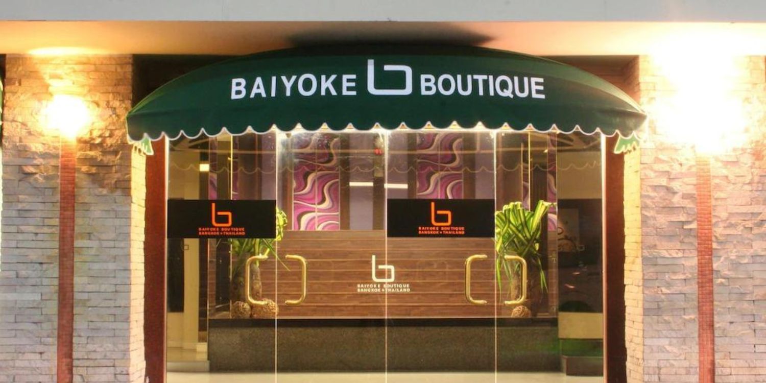 Baiyoke Boutique Hotel