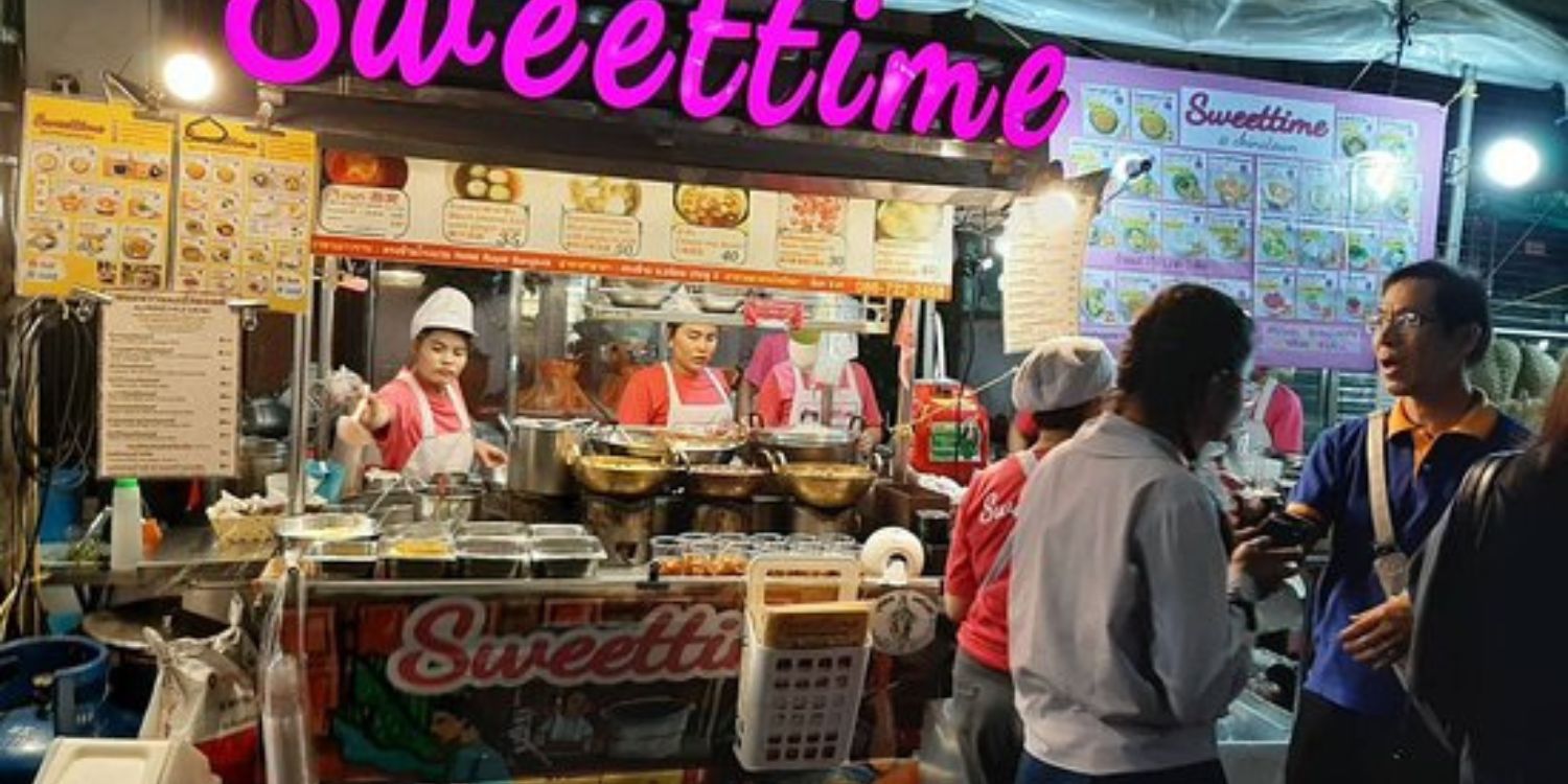 Sweettime