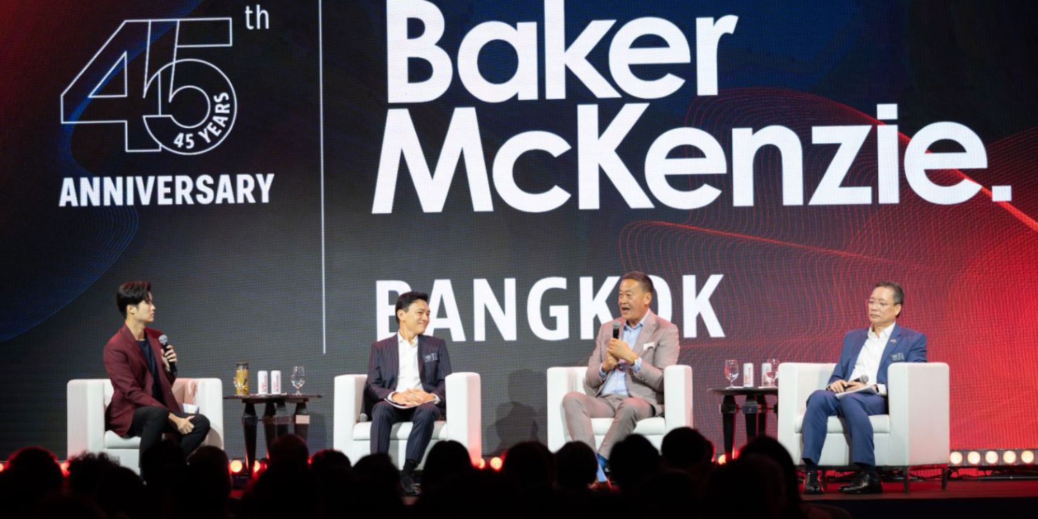 Baker McKenzie Thailand