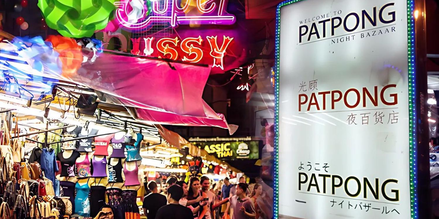 Patpong Night Market