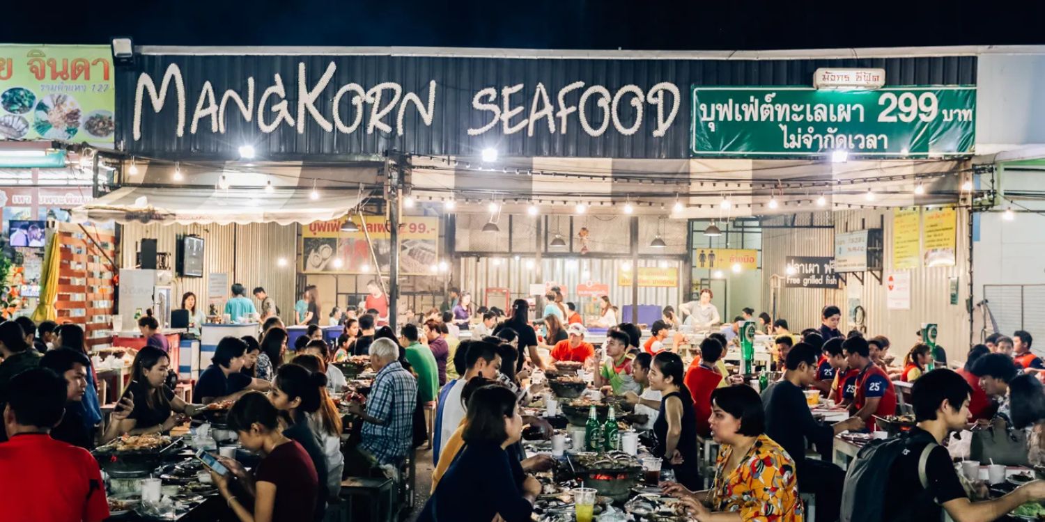 Mungkorn Seafood