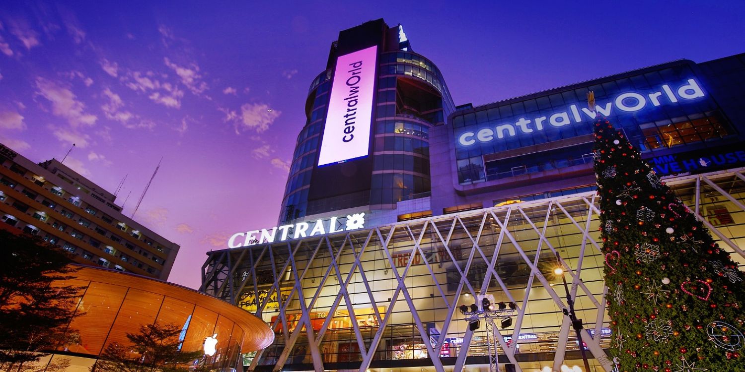 CentralWorld