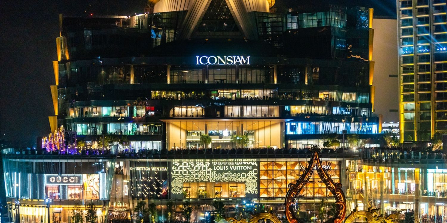 Iconsiam