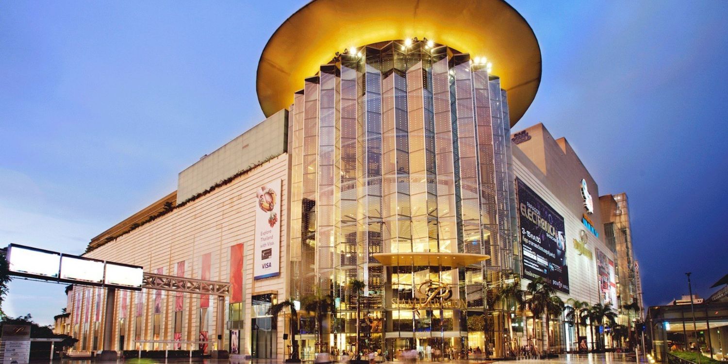 Siam Paragon