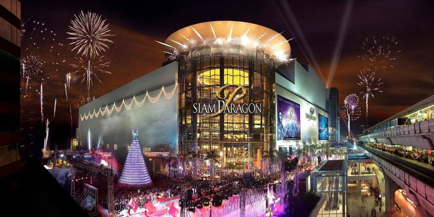 Siam Paragon