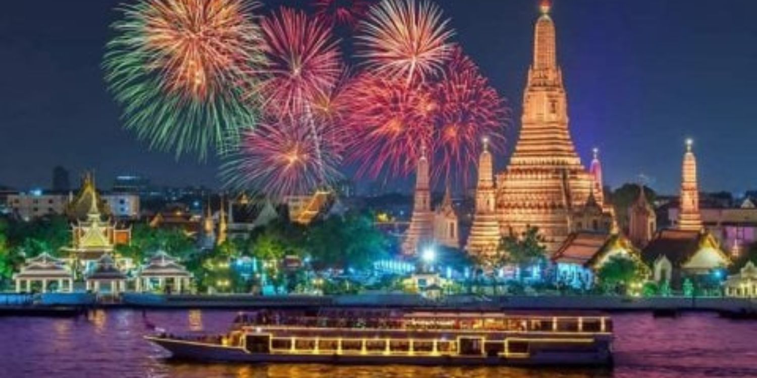 Wat Arun