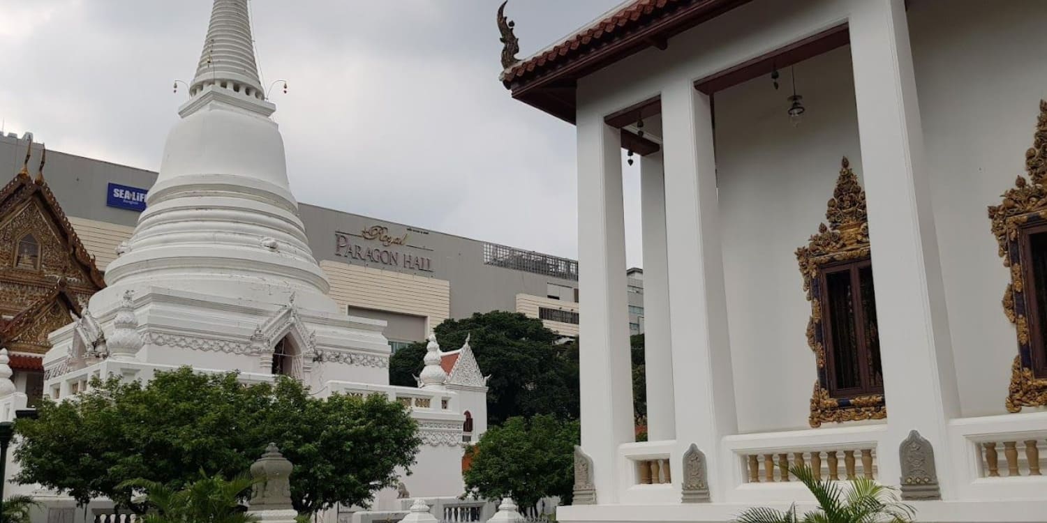 Wat Pathum Wanaram