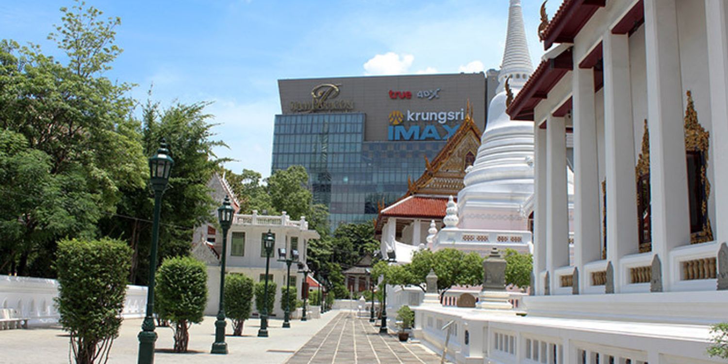 Wat Pathum Wanaram