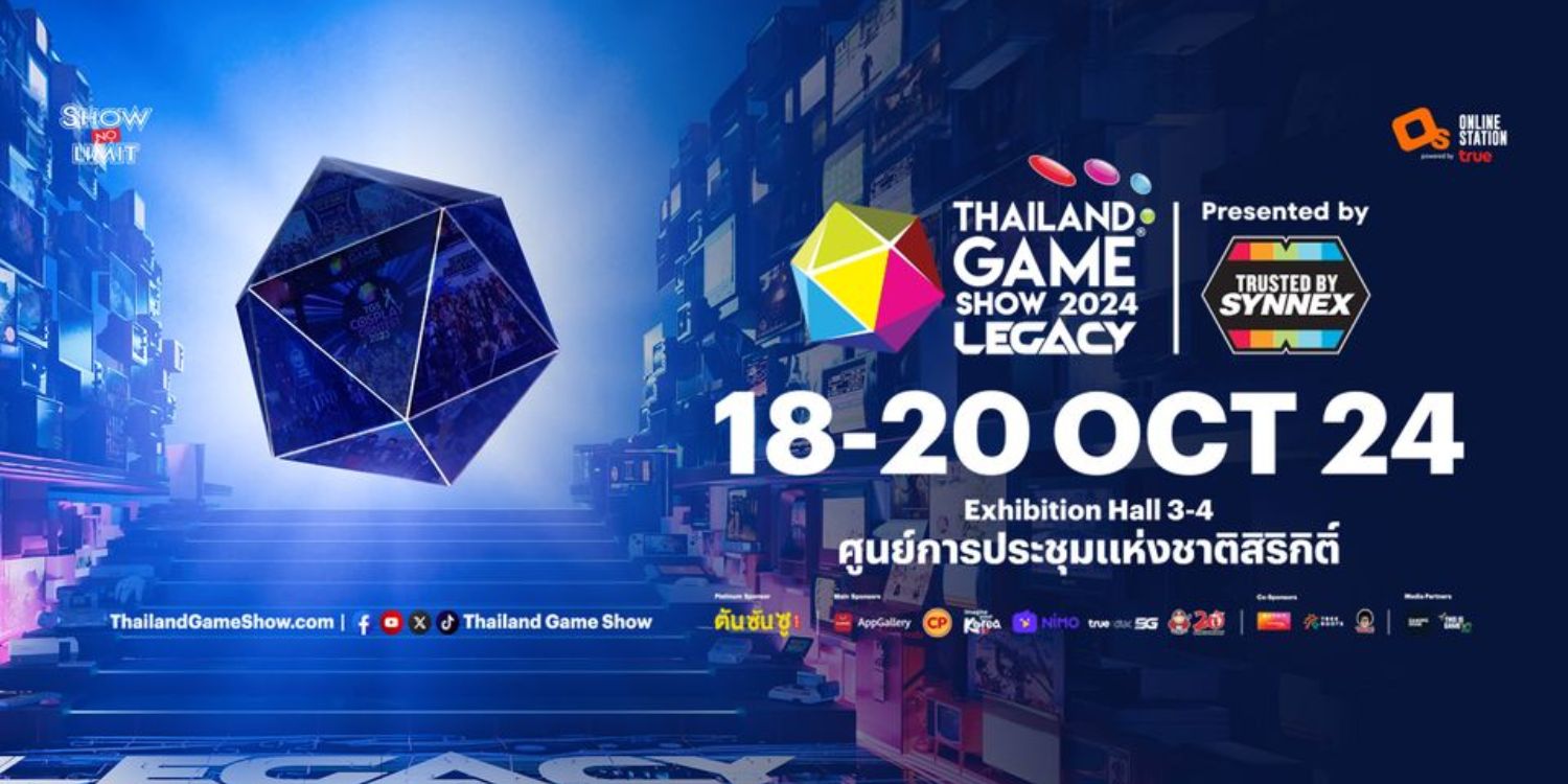 Thailand Game Show 2024